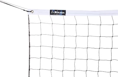 VBN-2 Volleyball Net
