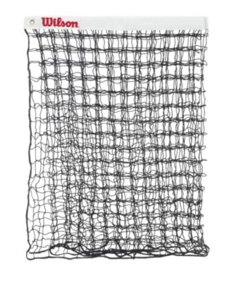 Home 20' Tennis Net