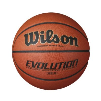 Evolution Composite Game Basketball - Intermediate
