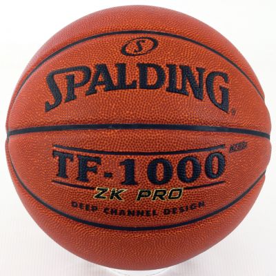 TF-1000 ZK Pro Basketball - 29.5