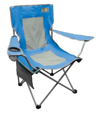Mesh Armchair