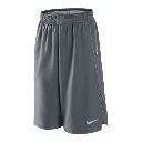 Men's Nike Hyperlite Short - Gray