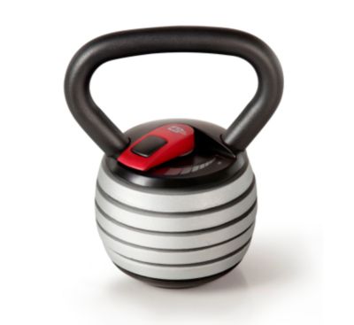 20lb Adjustable PowerBell