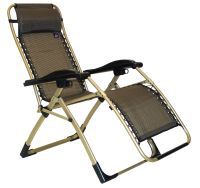 Anti-Gravity Lounger