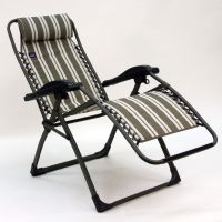 Anti-Gravity Lounger