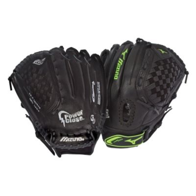 Prospect Fastpitch 12.5