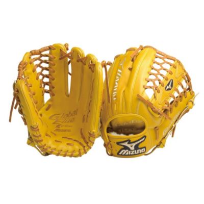 Global Elite VOP 12.75