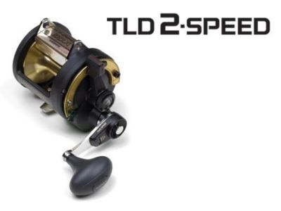 Triton Lever Drag 20IIA Reel