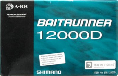 Baitrunner 1200D