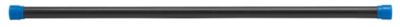 18lb Weighted  Fitness Bar