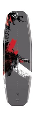 Premier Wakeboard Package