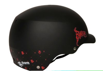 Byerly Helmet