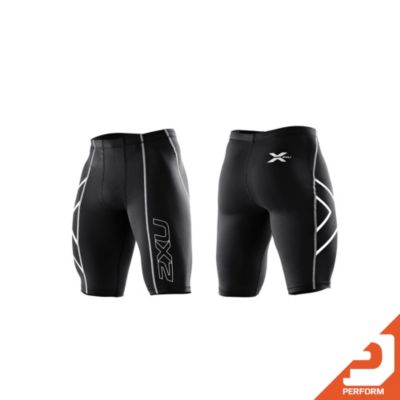 Men's Compression Shorts - Black