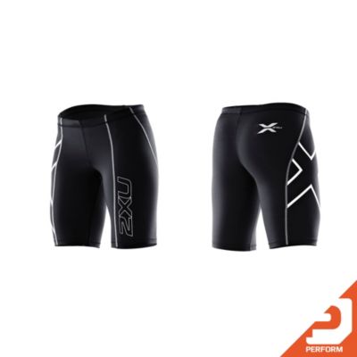 Women's Compression Shorts - Black