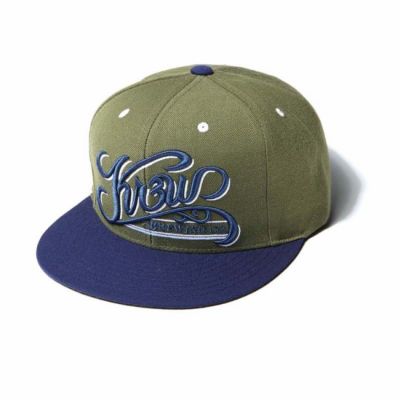 Men's Brew Snap Hat - Olive Green