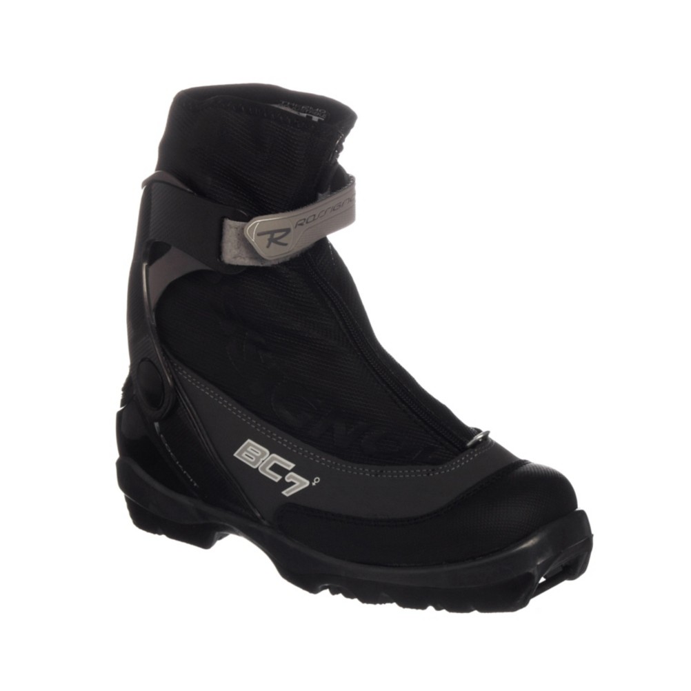 Rossignol Cross Country Boots