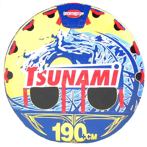SportsStuff 1 Person Towable Tubes