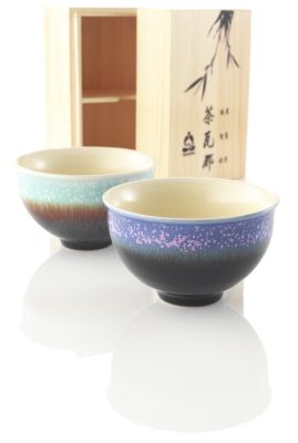 Tien-mu Glazed Cup Set in Gift Box image