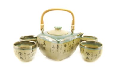 Teavana Spring Poem Teapot Set with Four Cups