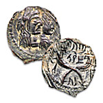 Buy The Nabatean Bronze Prutah Biblical Coin