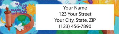 Judaica Return Address Label