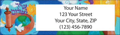 Judaica Return Address Label