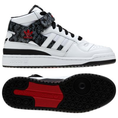 image: adidas Forum Mid Shoes G65717