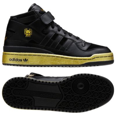 image: adidas  Forum Mid Shoes G67185