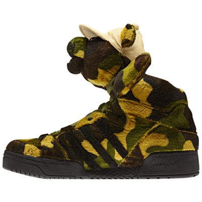 alternate product view