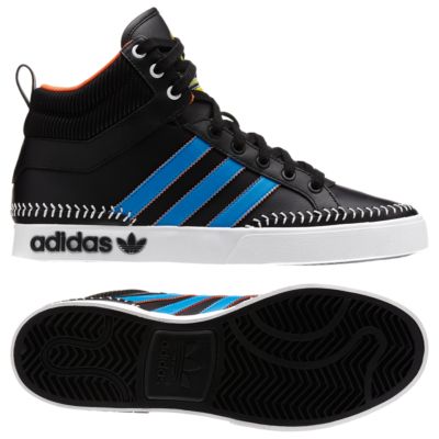 image: adidas TOP COURT HI - BASEBALL PACK Q32539