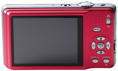 Panasonic Lumix 14MP/5X Zoom Digital Camera - Red