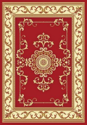 Regal Red 3p Rugs w/2 free Rugs