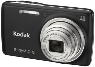 Kodak EasyShare 14MP 5X Zoom Digital Camera Bundle