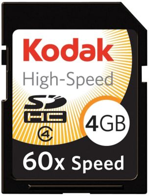 Kodak EasyShare 14MP 5X Zoom Digital Camera Bundle