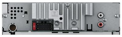 Pioneer 200 Watt iPod iPhone CD MP3 WMA Car Stereo