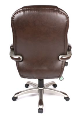 Granton Leather Executive Chair - Mocha Brown