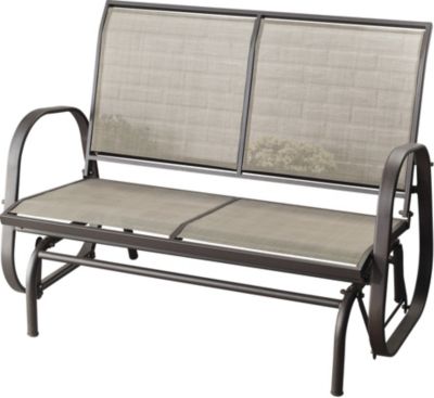 McLeland Design™ Key Largo 2-Seat Glider