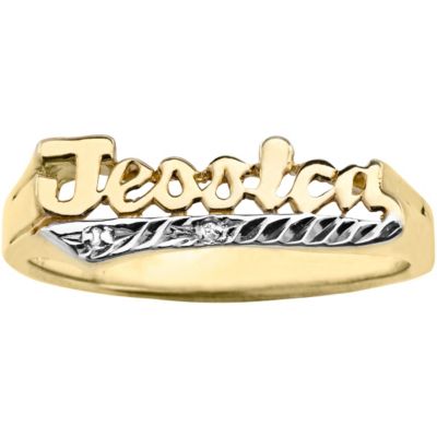 Anillo de oro 18Q sobre plata con nombre en letra cursiva