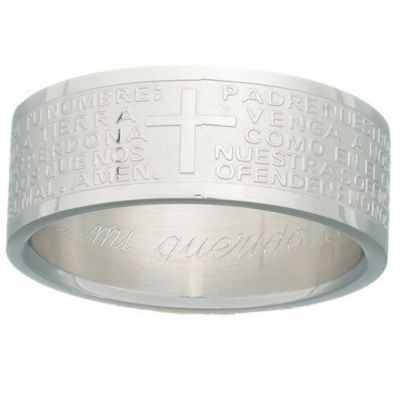 Men's Spanish "Be Still" Sentiment Band