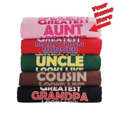 Personalized Worlds Greatest T