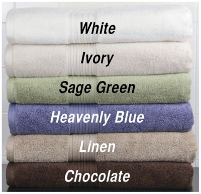 Egyptian Cotton Bath Towel