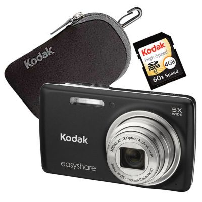 Kodak EasyShare 14MP 5X Zoom Digital Camera Bundle