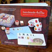 Handmade Hellos