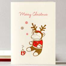 Reindeer Monkey- Set of 6: HL-644s