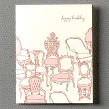 Chairs: HL-693