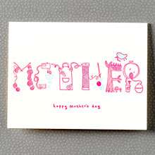 Mother: HL-732