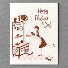 Cookin\' Mom: HL-760