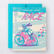 Racing Heart: HL-825