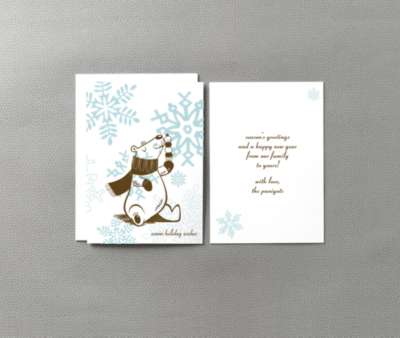 Delicious Polar Bear: Letterpress Holiday Card