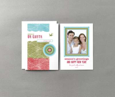 Peace on Earth---Holiday Photo Card